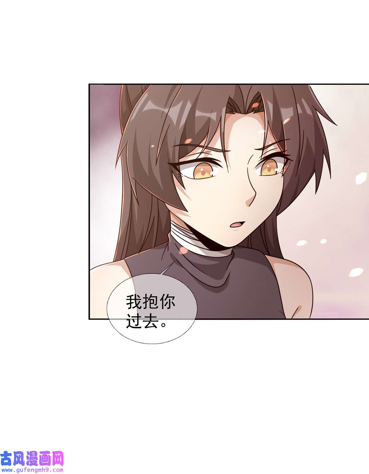 末日乐园91 091 十字路口的相逢（三）