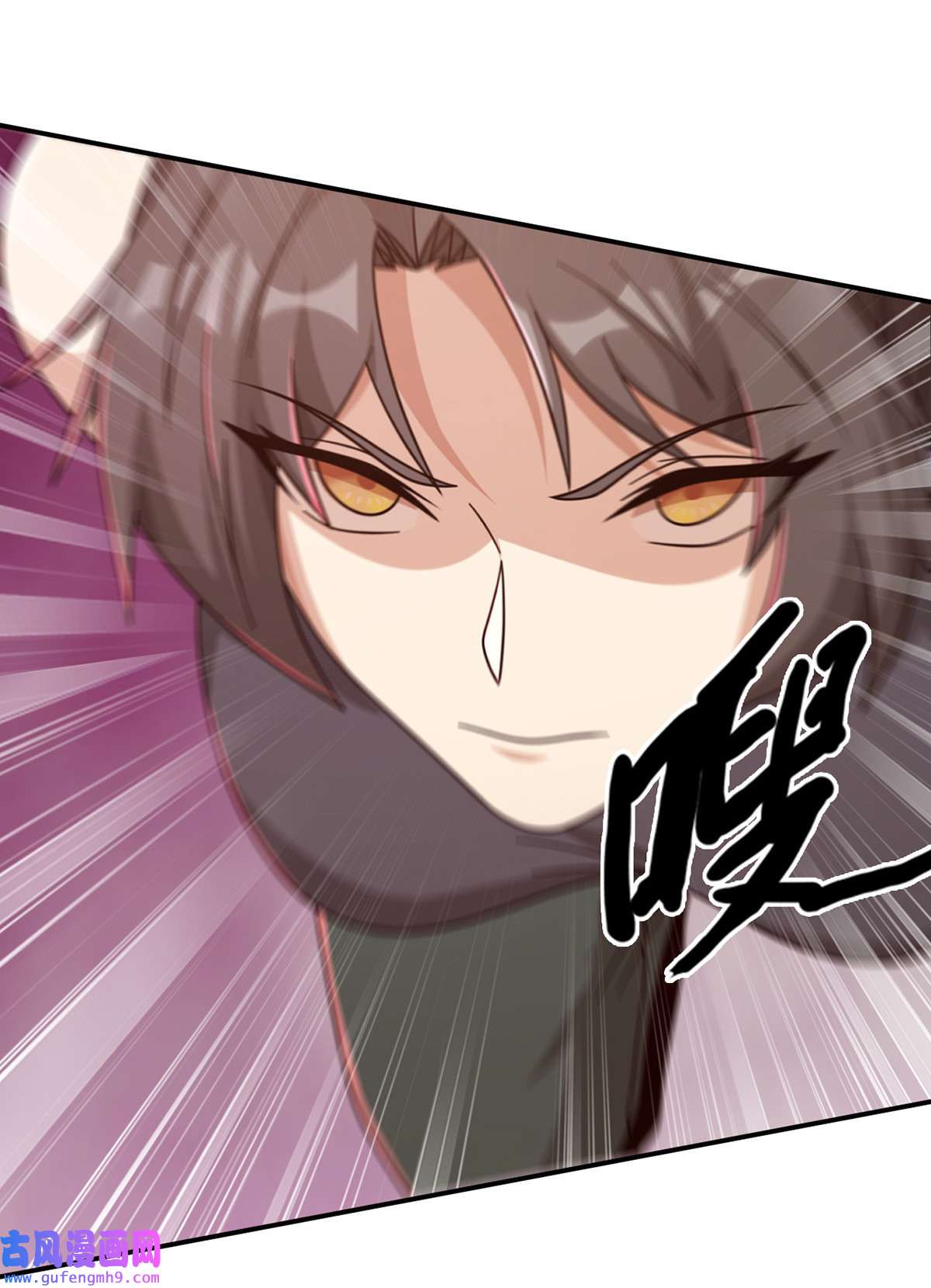 末日乐园92 092 十字路口的相逢（四）