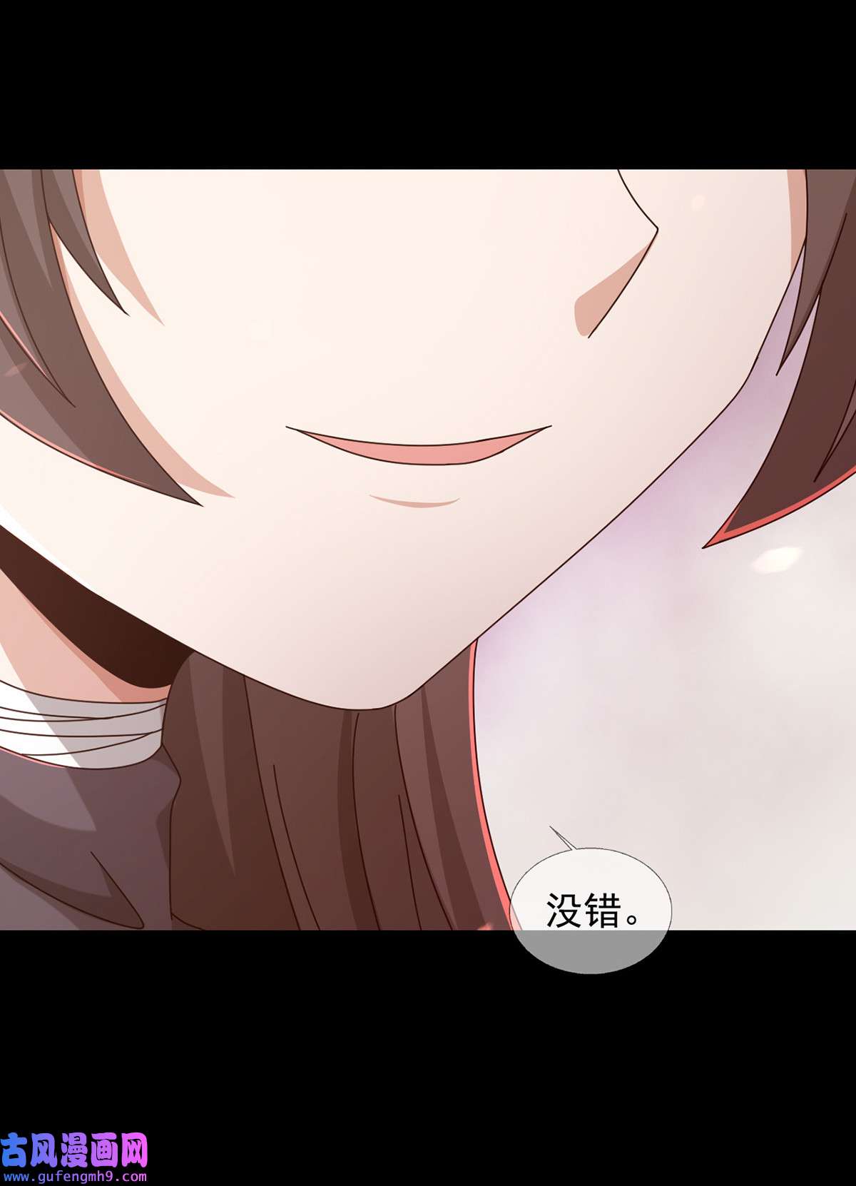 末日乐园92 092 十字路口的相逢（四）