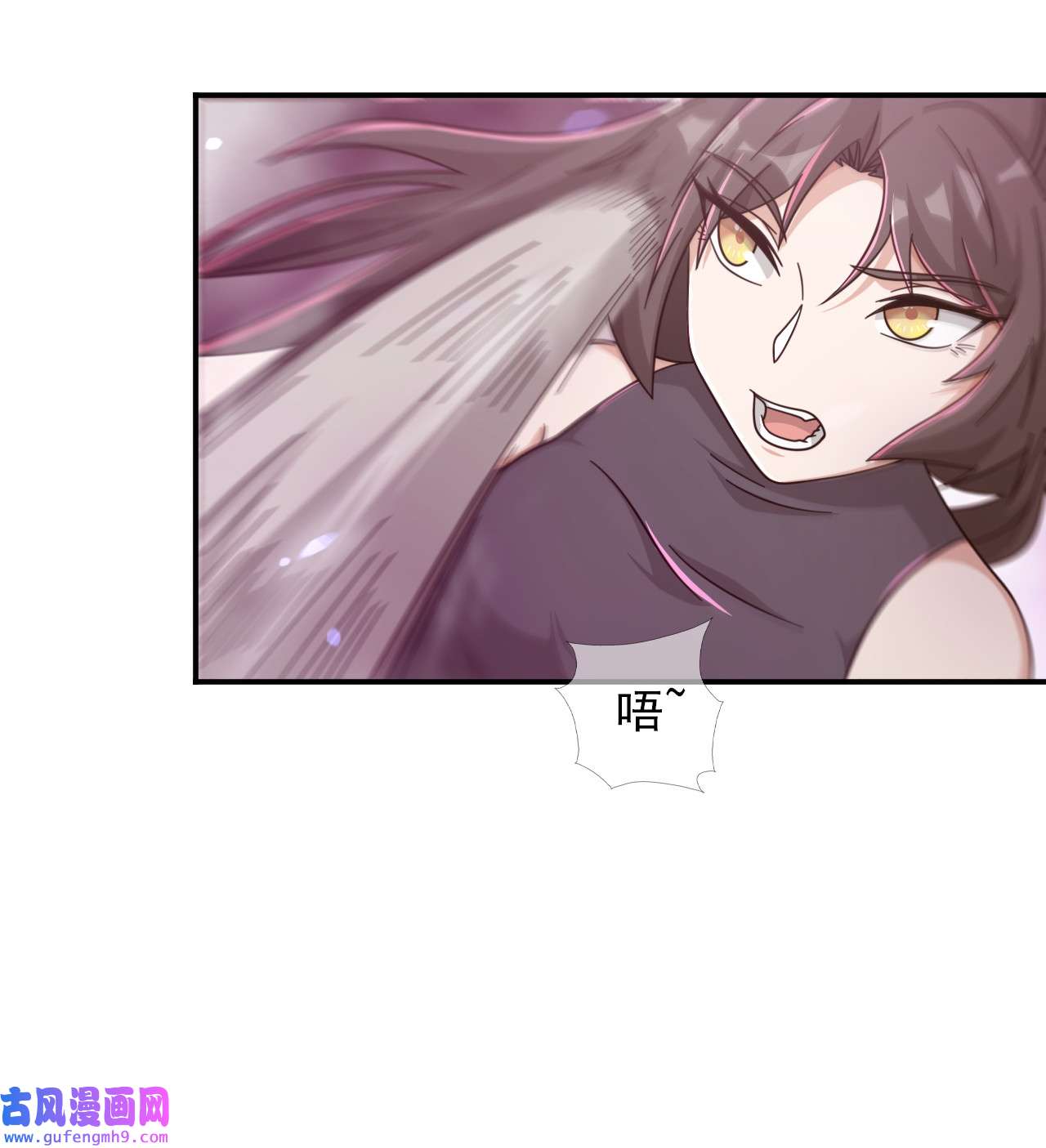 末日乐园93 093 十字路口的相逢（五）