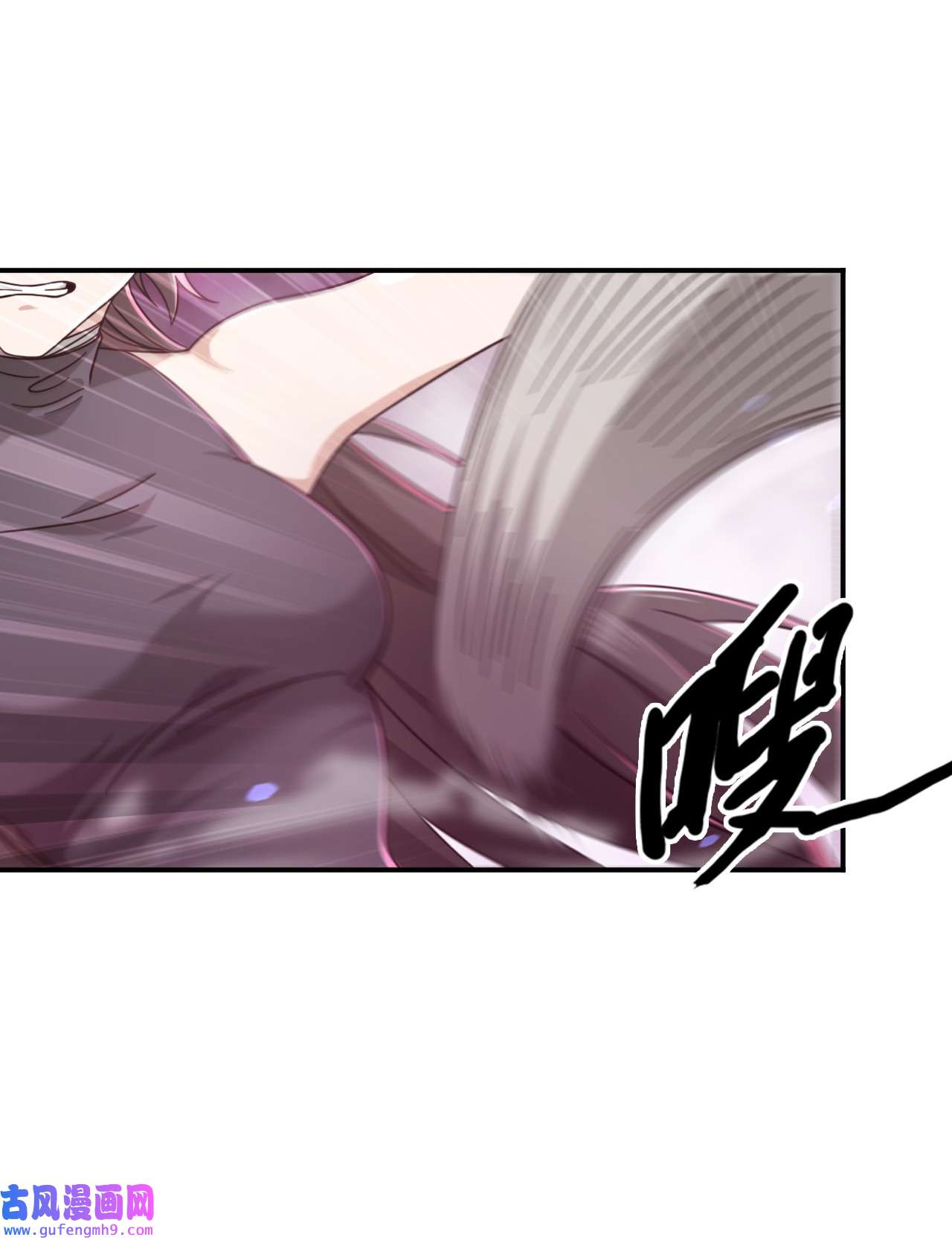 末日乐园93 093 十字路口的相逢（五）