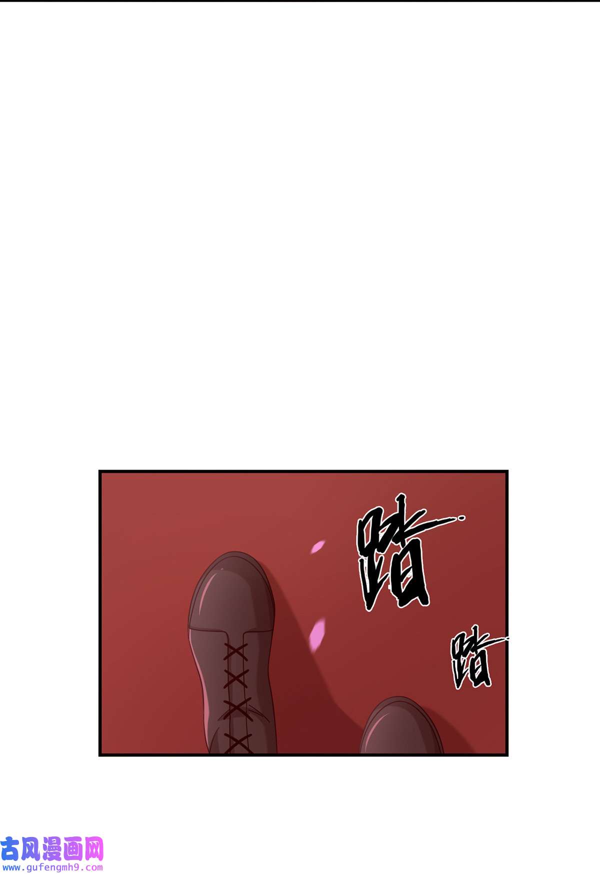 末日乐园094 老鼠迷宫（一）