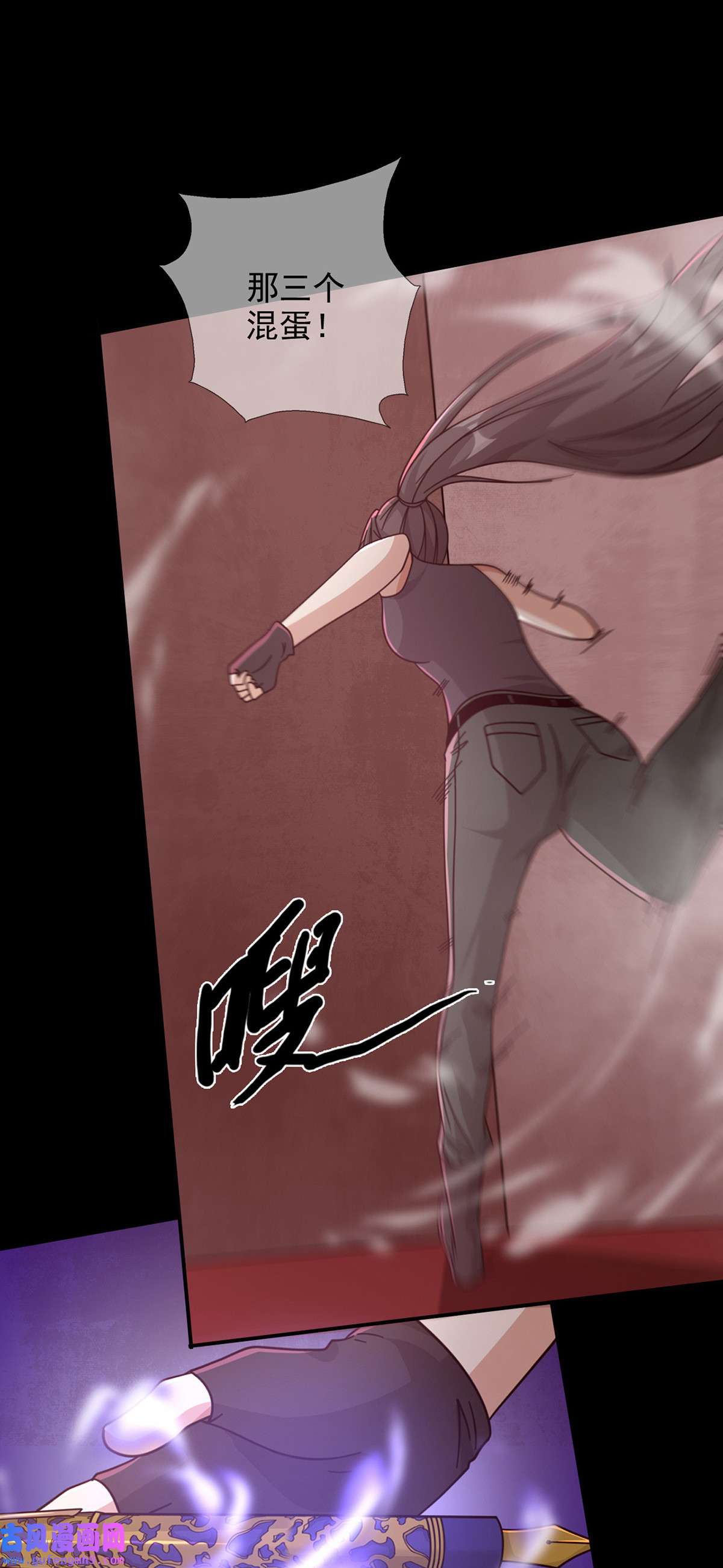 末日乐园094 老鼠迷宫（一）