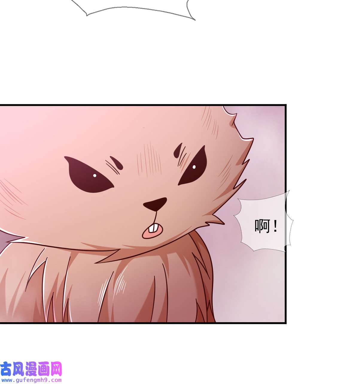 末日乐园094 老鼠迷宫（一）