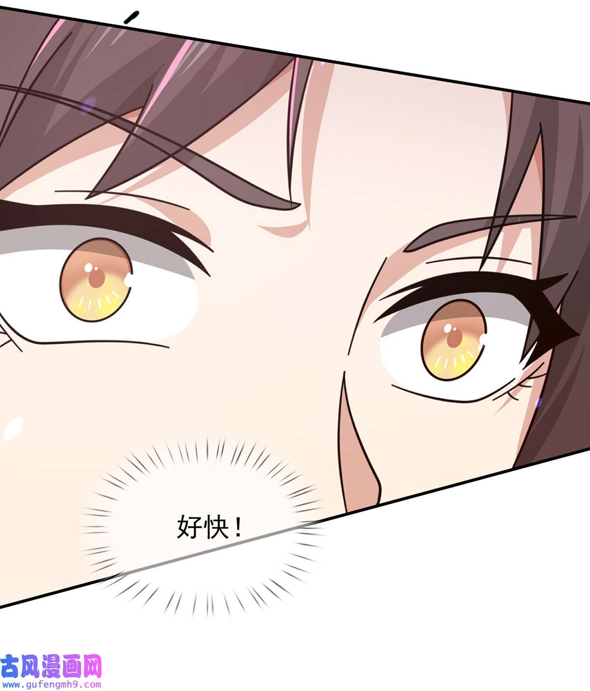 末日乐园095 老鼠迷宫（二）