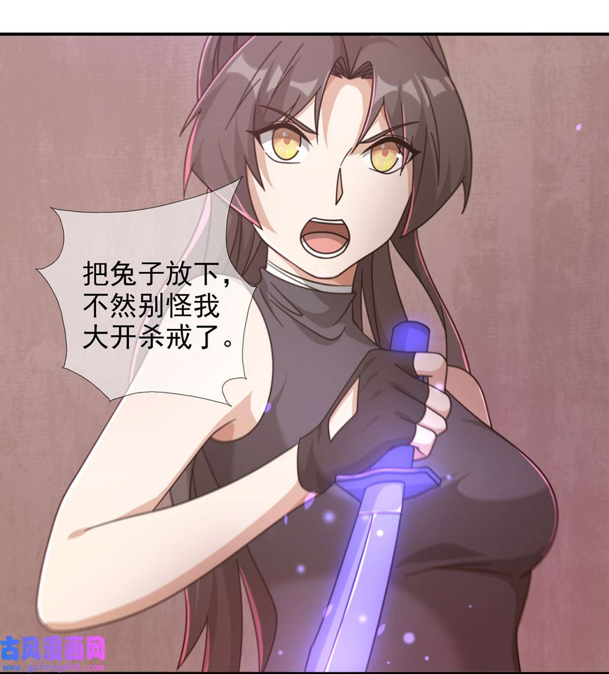 末日乐园095 老鼠迷宫（二）