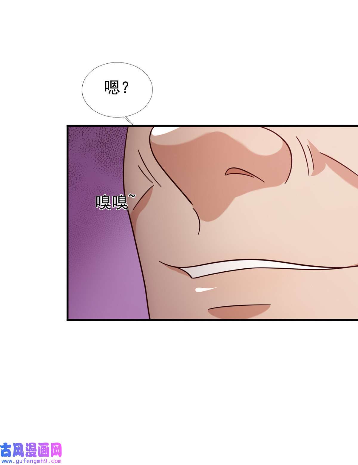 末日乐园095 老鼠迷宫（二）