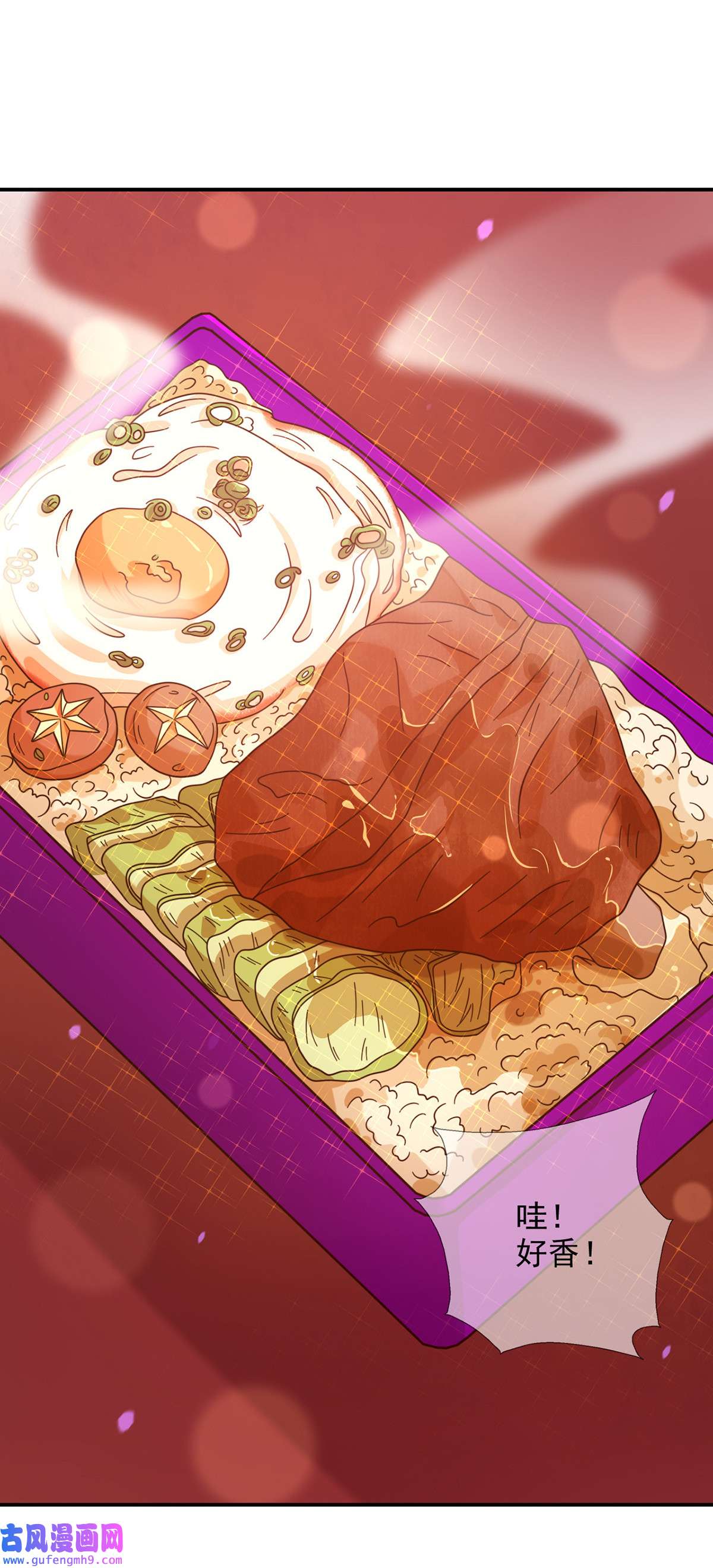 末日乐园095 老鼠迷宫（二）