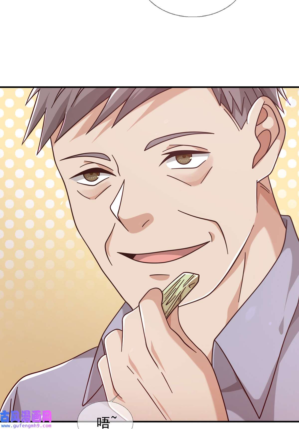 末日乐园095 老鼠迷宫（二）