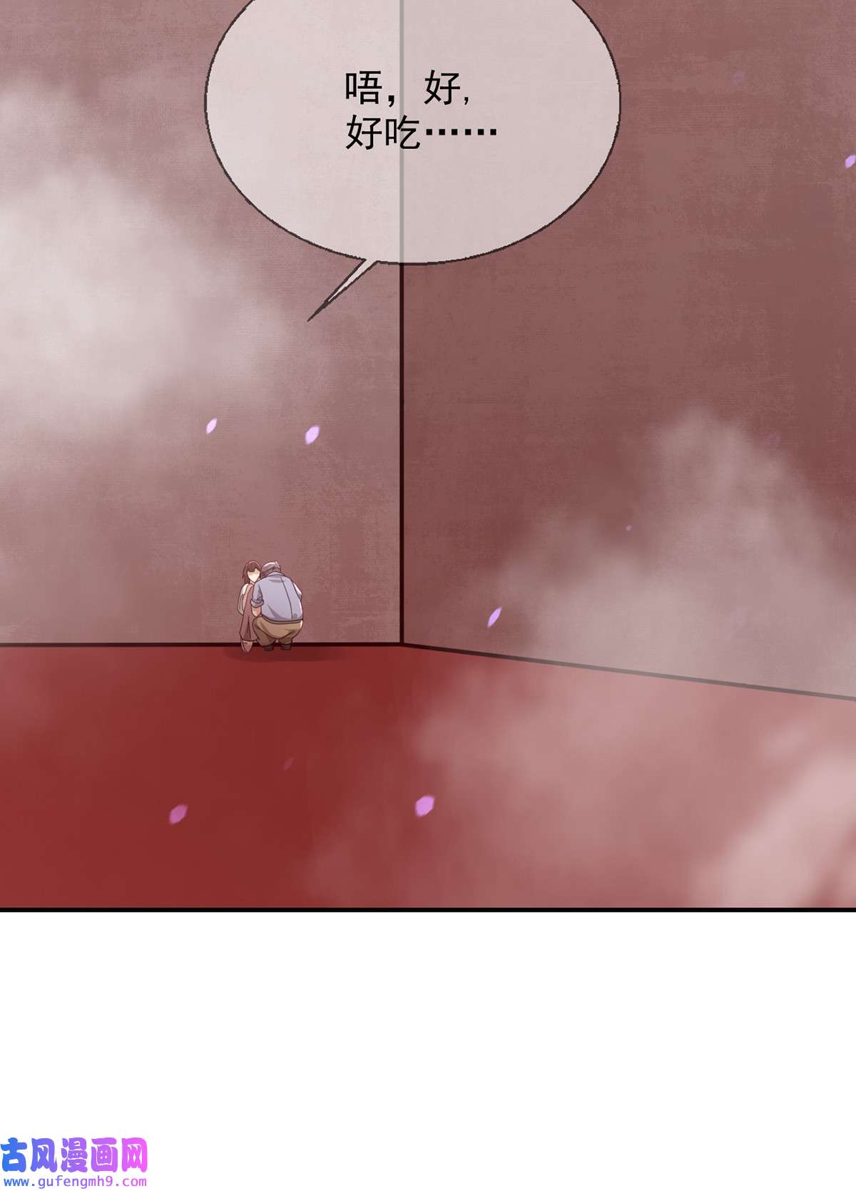 末日乐园095 老鼠迷宫（二）