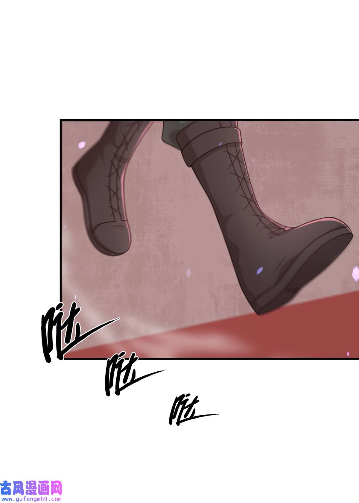 末日乐园095 老鼠迷宫（二）