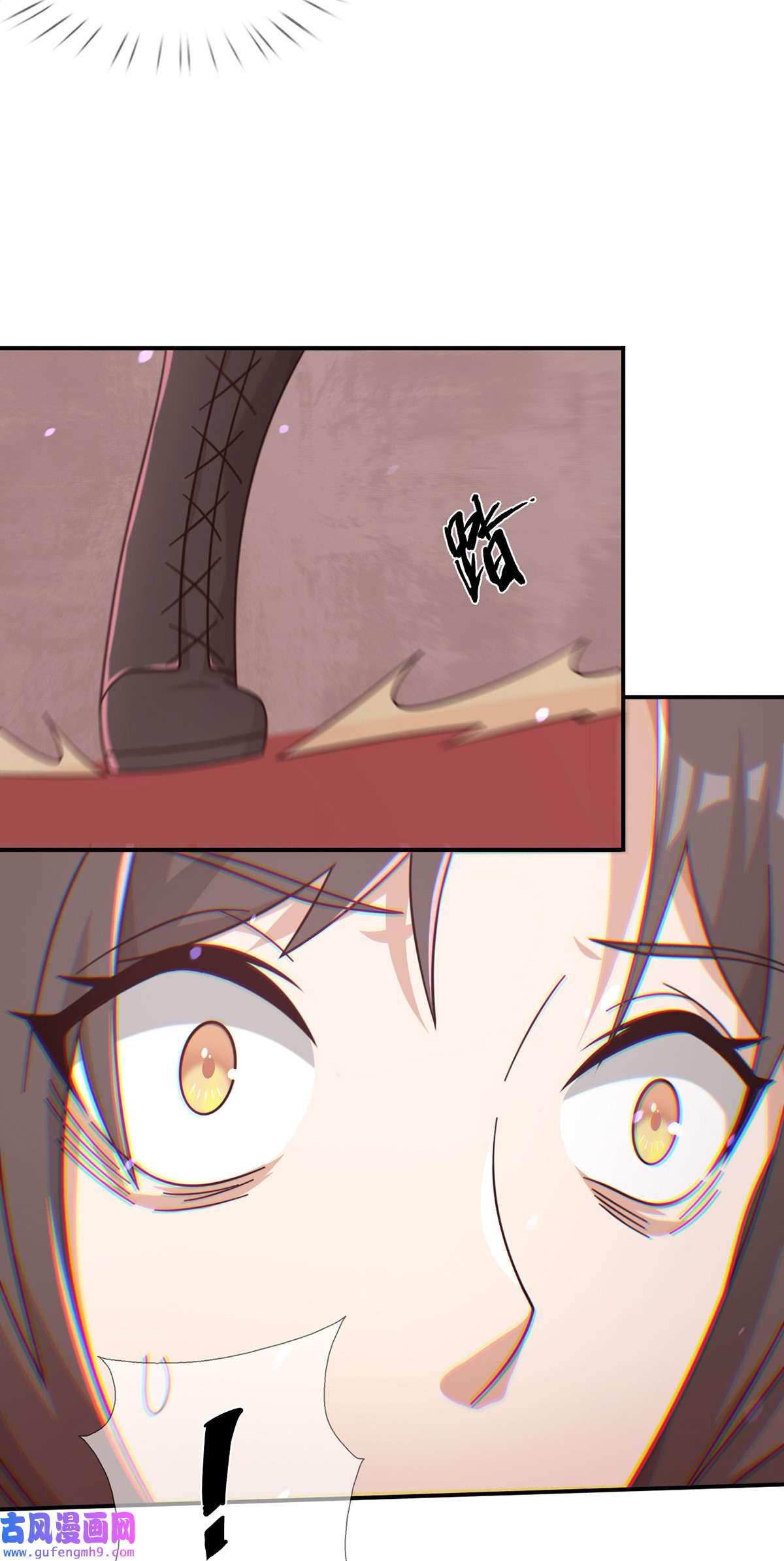 末日乐园095 老鼠迷宫（二）