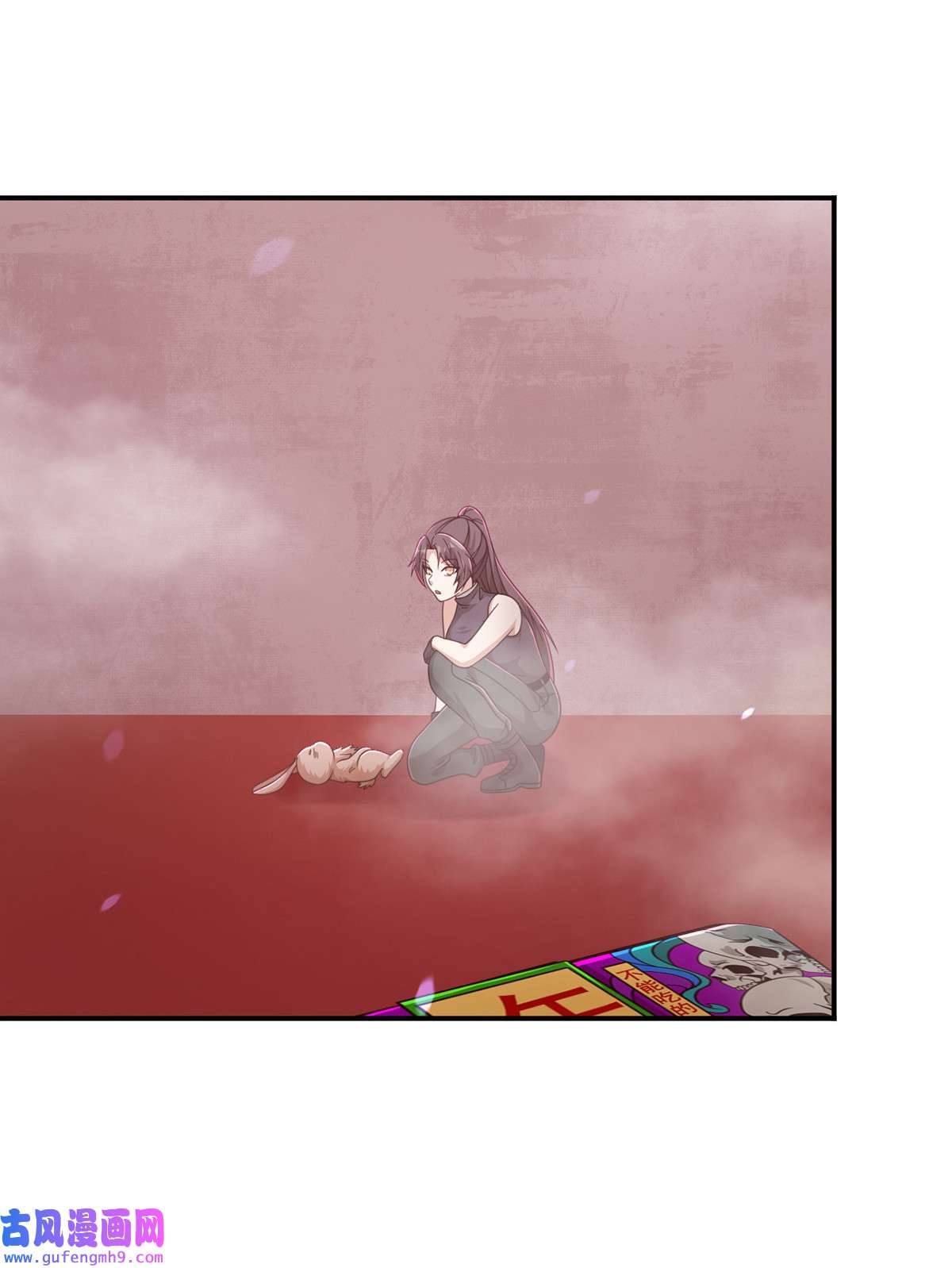 末日乐园095 老鼠迷宫（二）