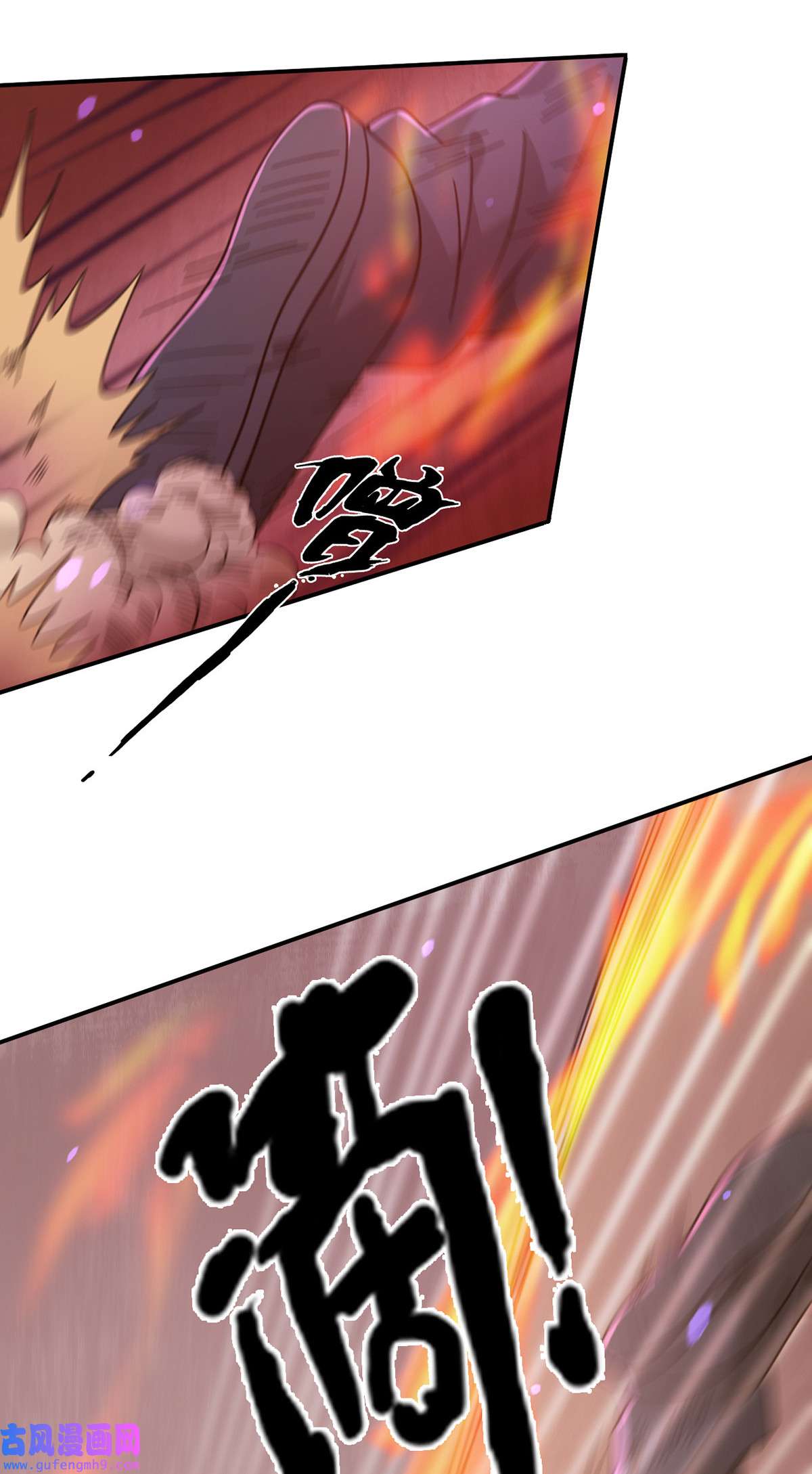 末日乐园095 老鼠迷宫（二）