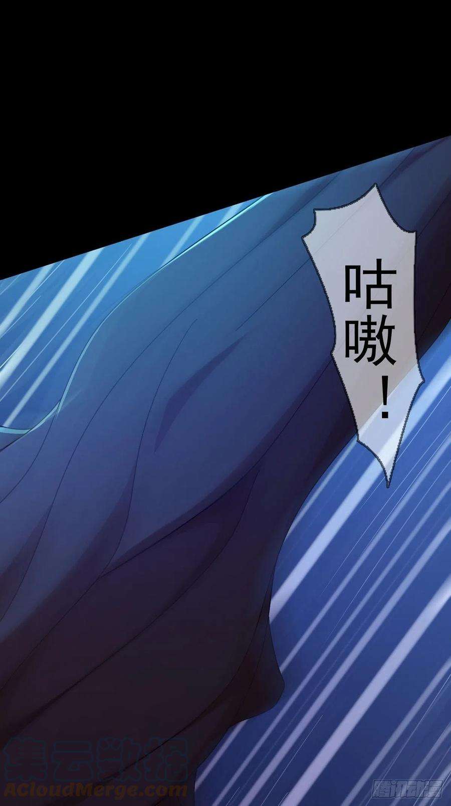 末日乐园0053 狩猎场