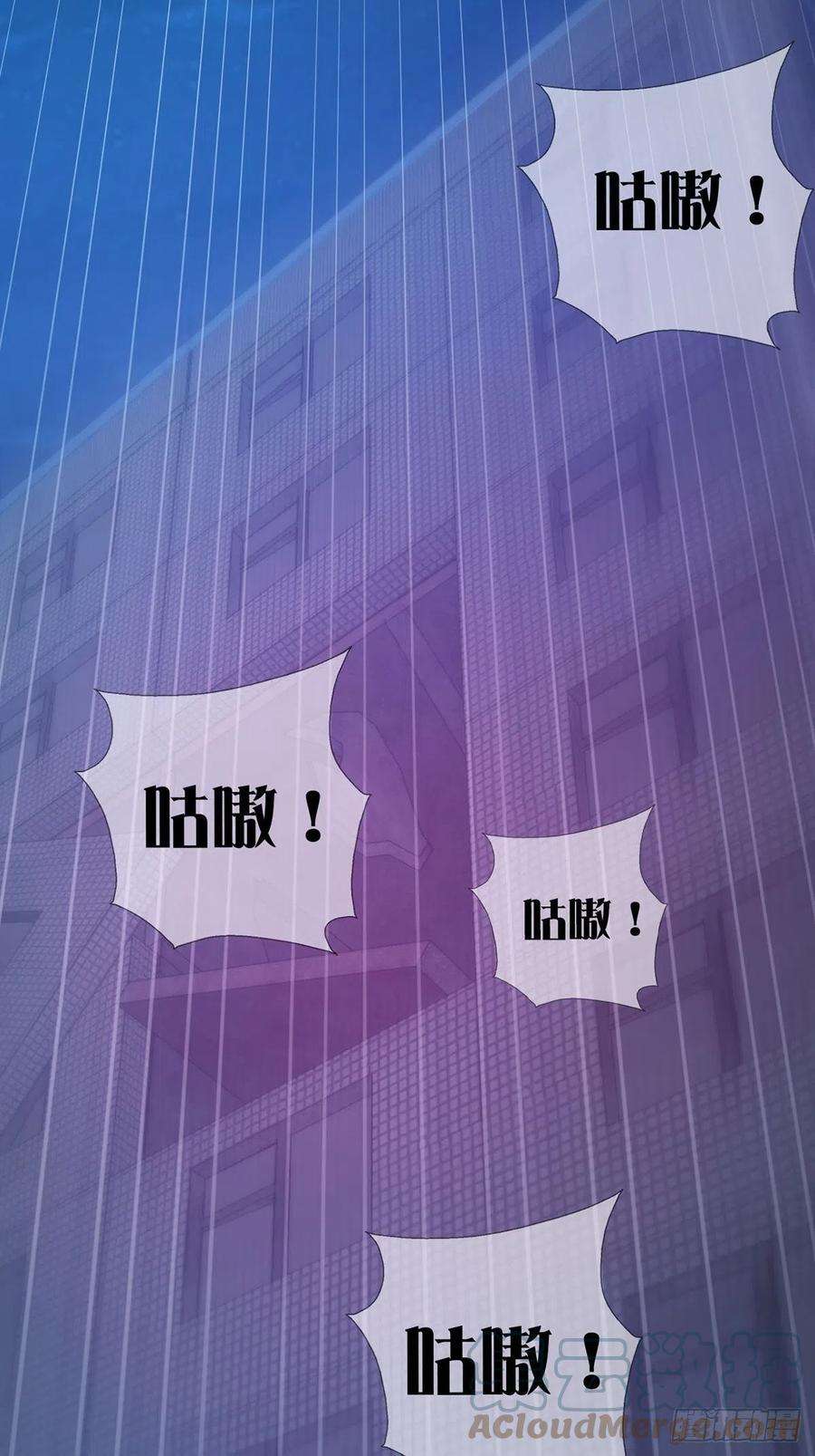 末日乐园0053 狩猎场