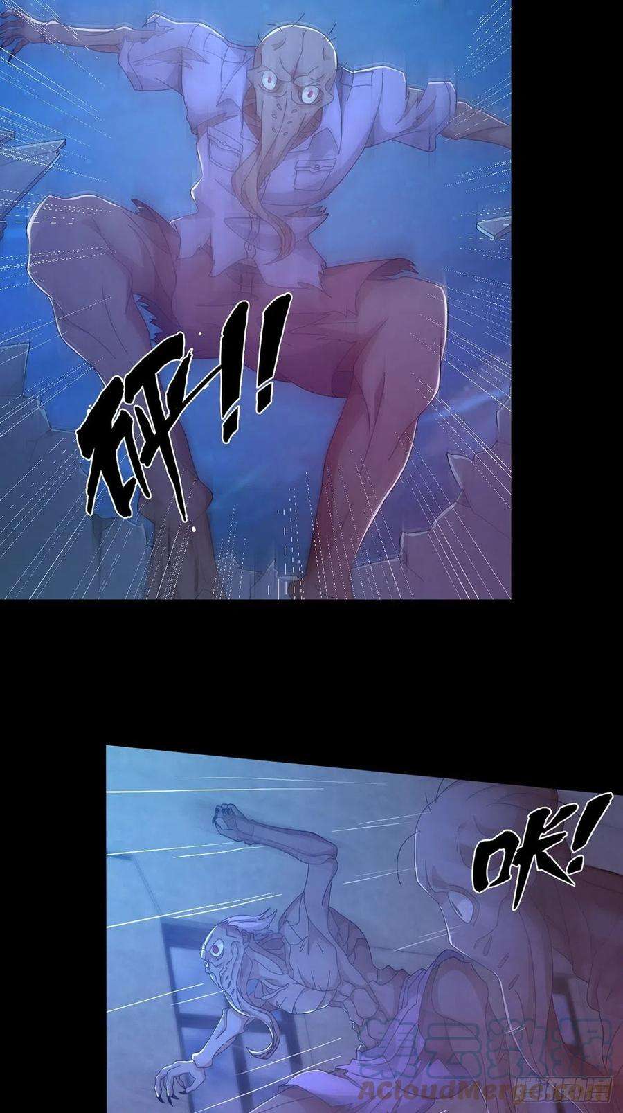 末日乐园0053 狩猎场