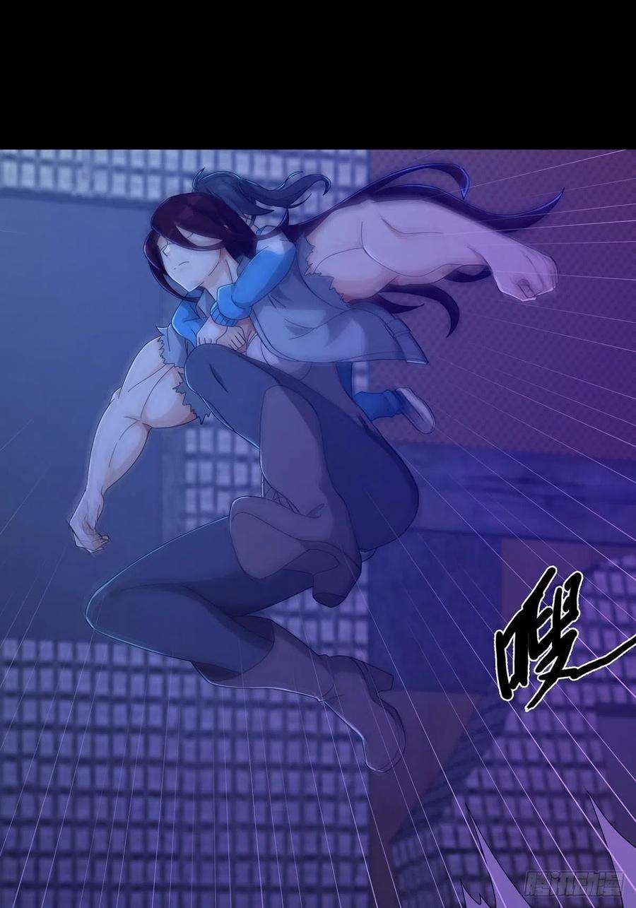 末日乐园0053 狩猎场