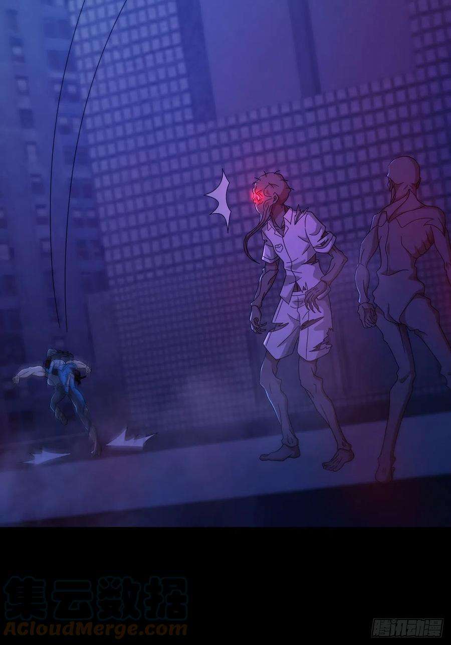 末日乐园0053 狩猎场