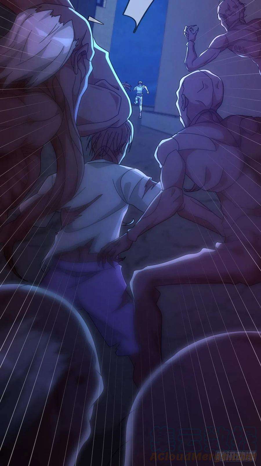 末日乐园0053 狩猎场
