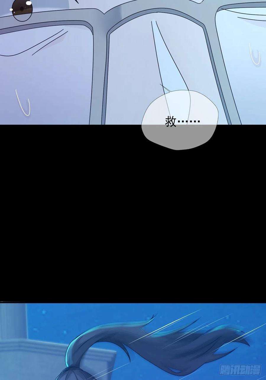 末日乐园0054 逃