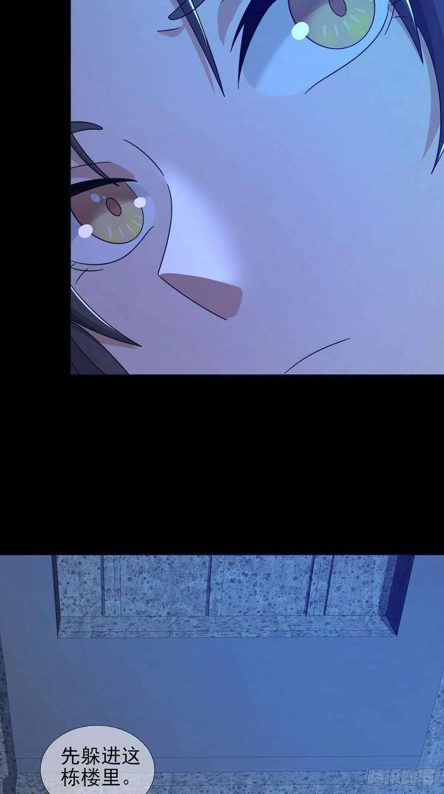 末日乐园0054 逃