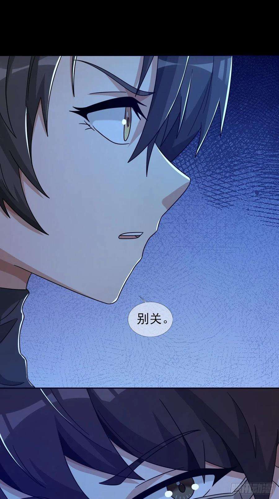 末日乐园0054 逃