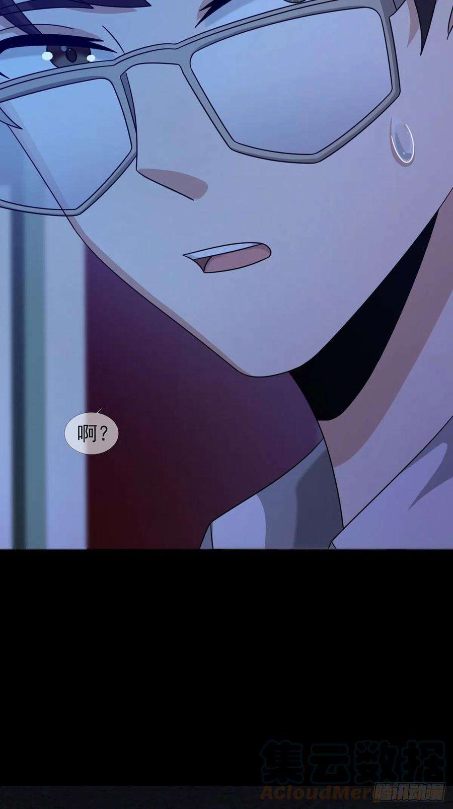 末日乐园0054 逃