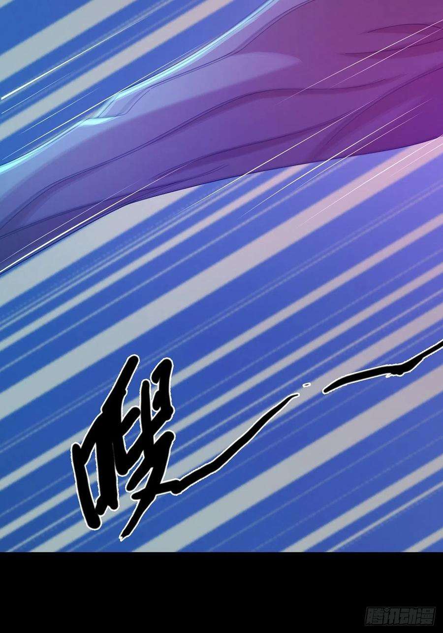 末日乐园0054 逃