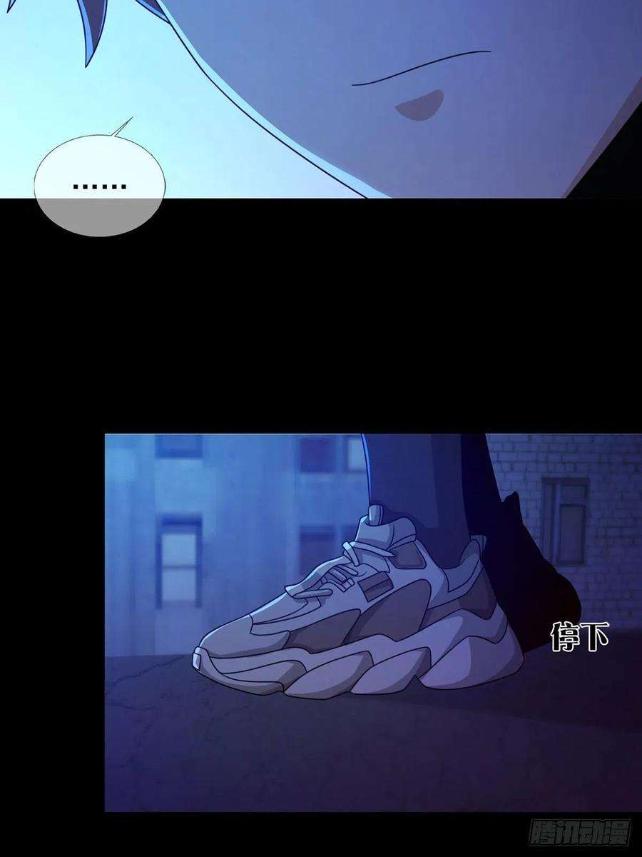 末日乐园0056 为兄弟两肋插刀