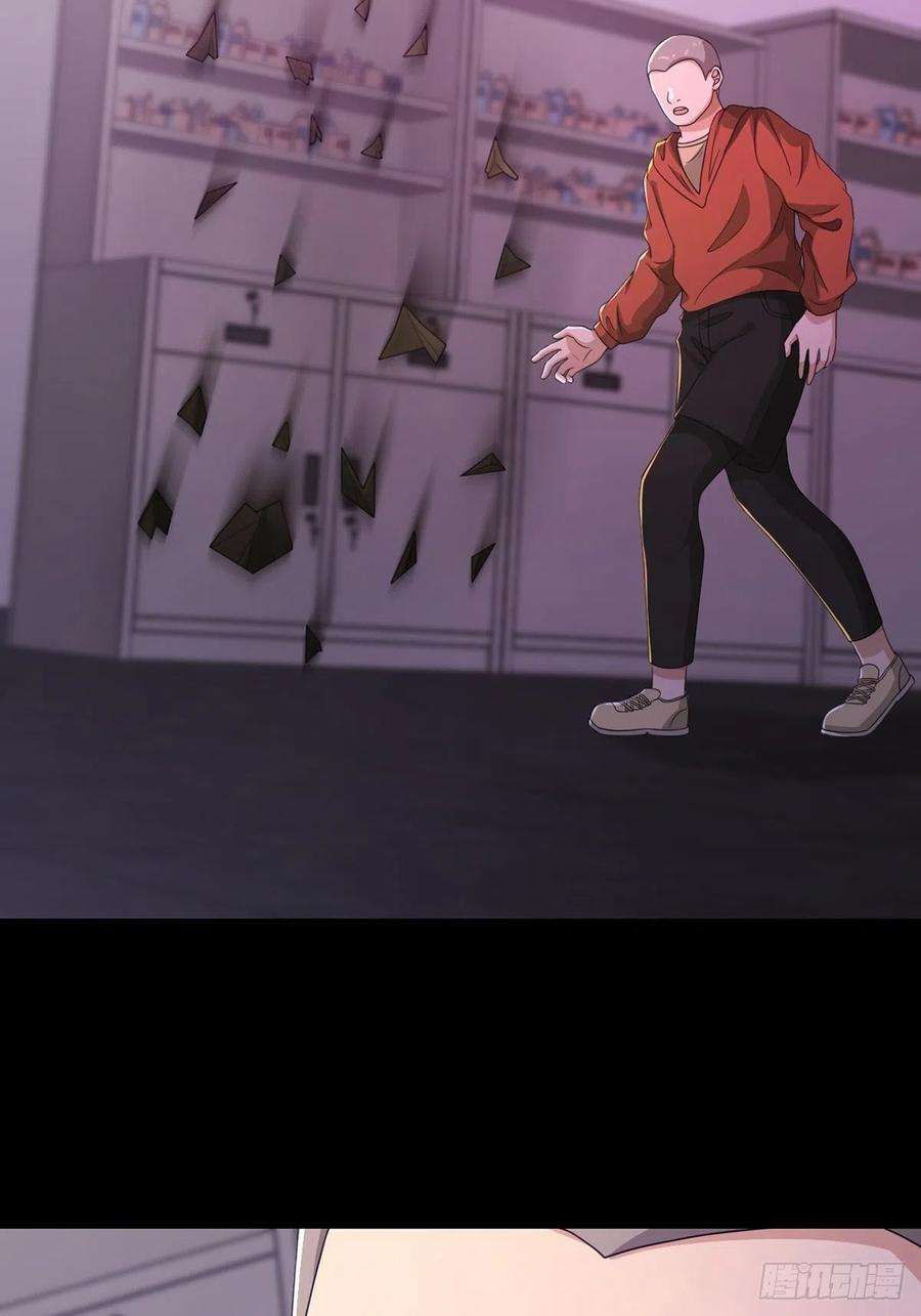 末日乐园0057 请和我生猴子吧