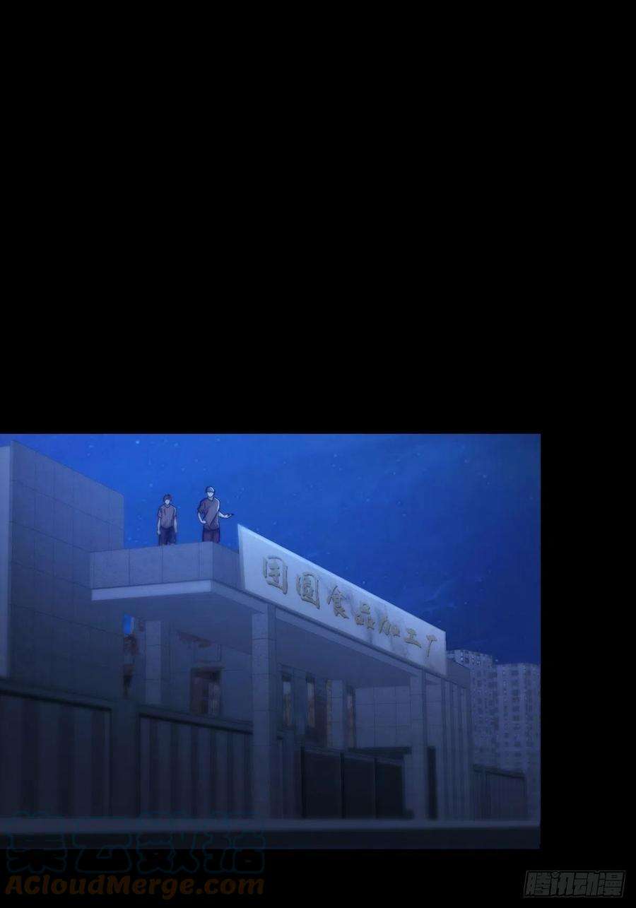 末日乐园0057 请和我生猴子吧