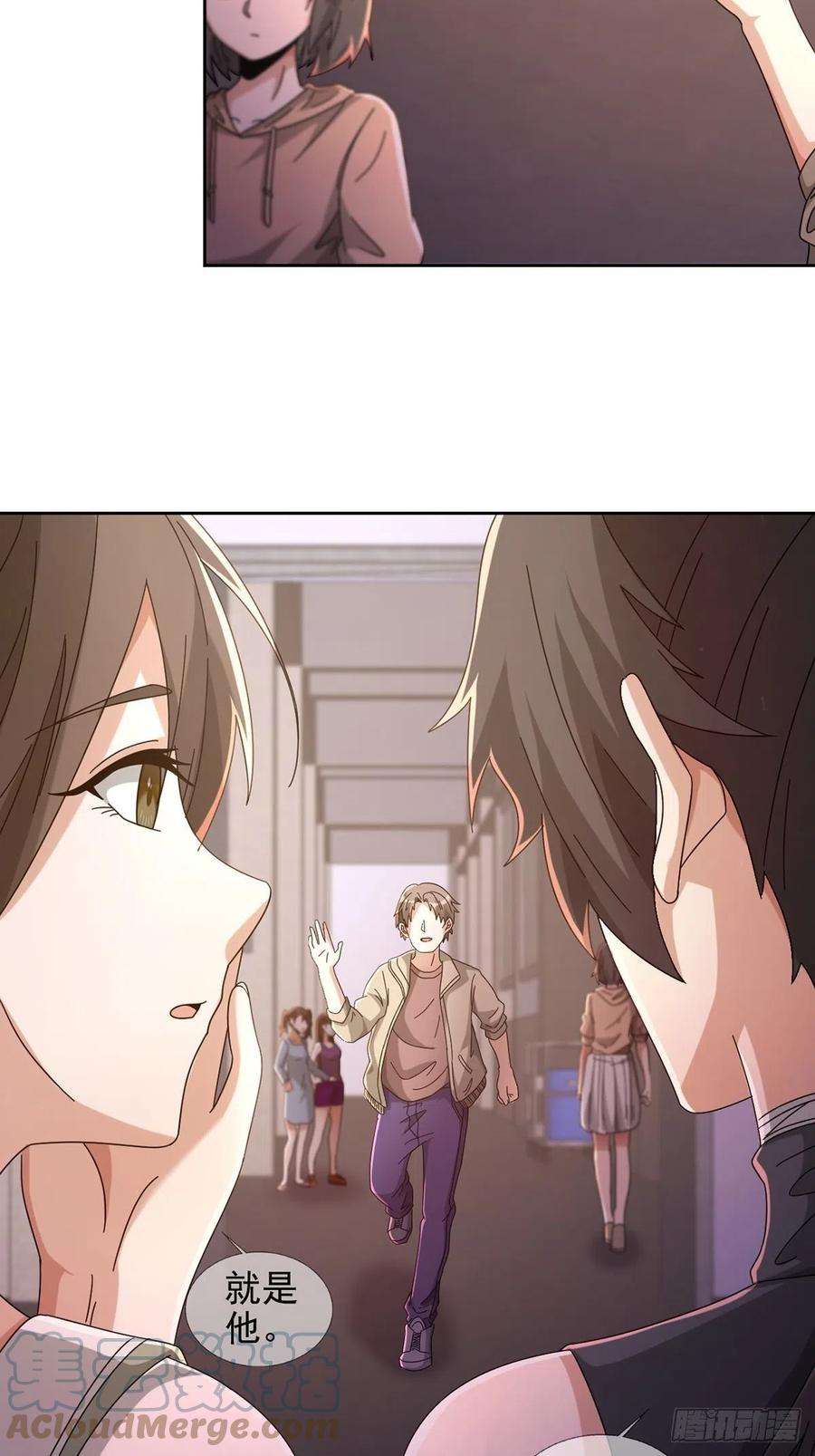 末日乐园061 签证官田鼠