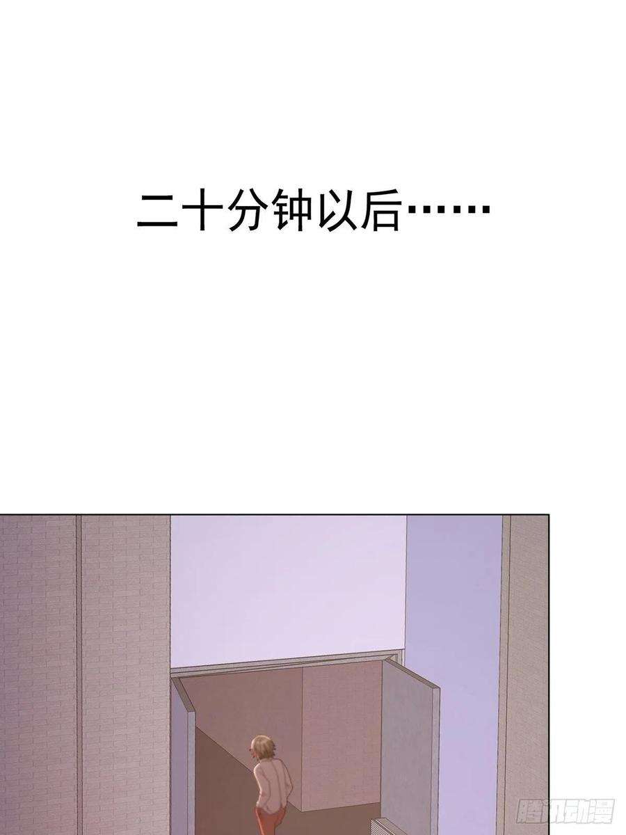 末日乐园061 签证官田鼠