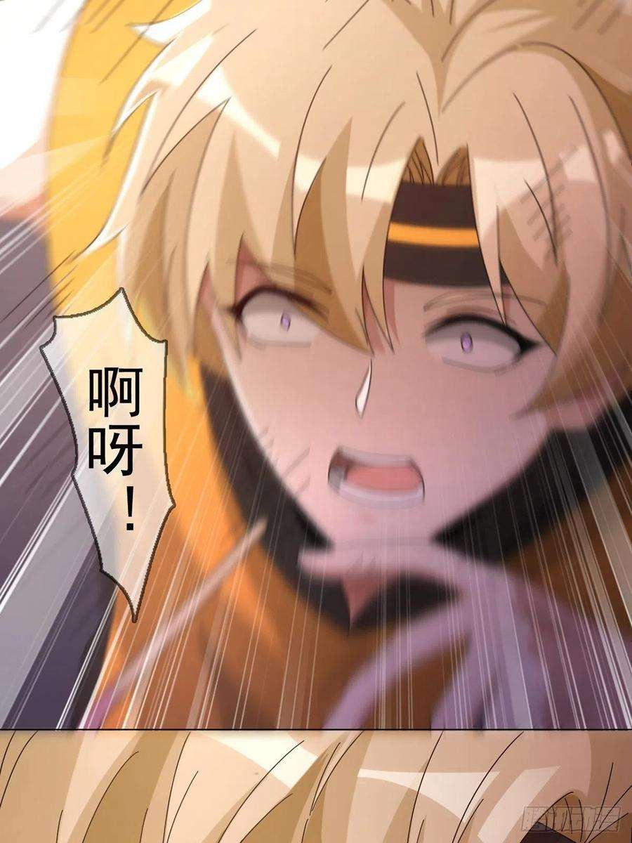 末日乐园061 签证官田鼠