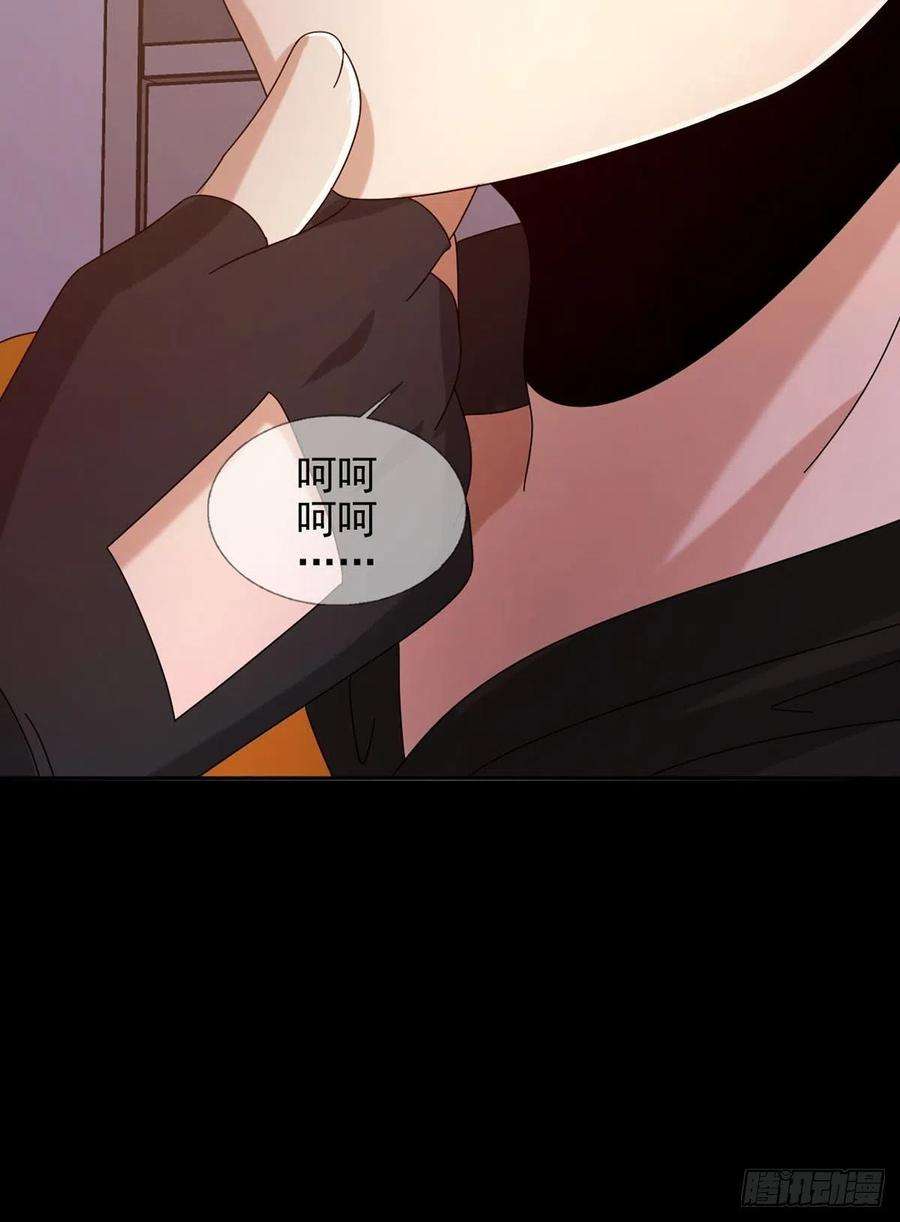 末日乐园062 进击的螳螂
