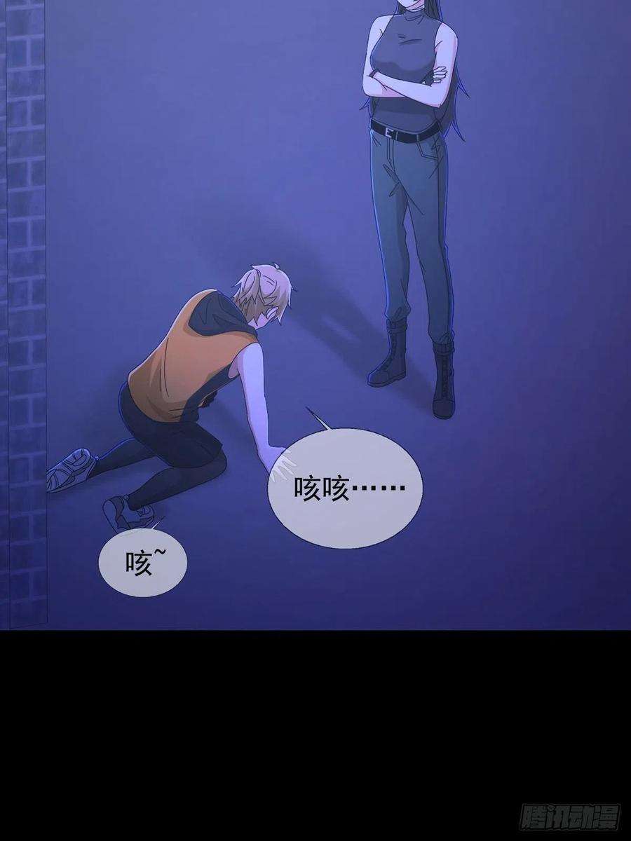 末日乐园062 进击的螳螂