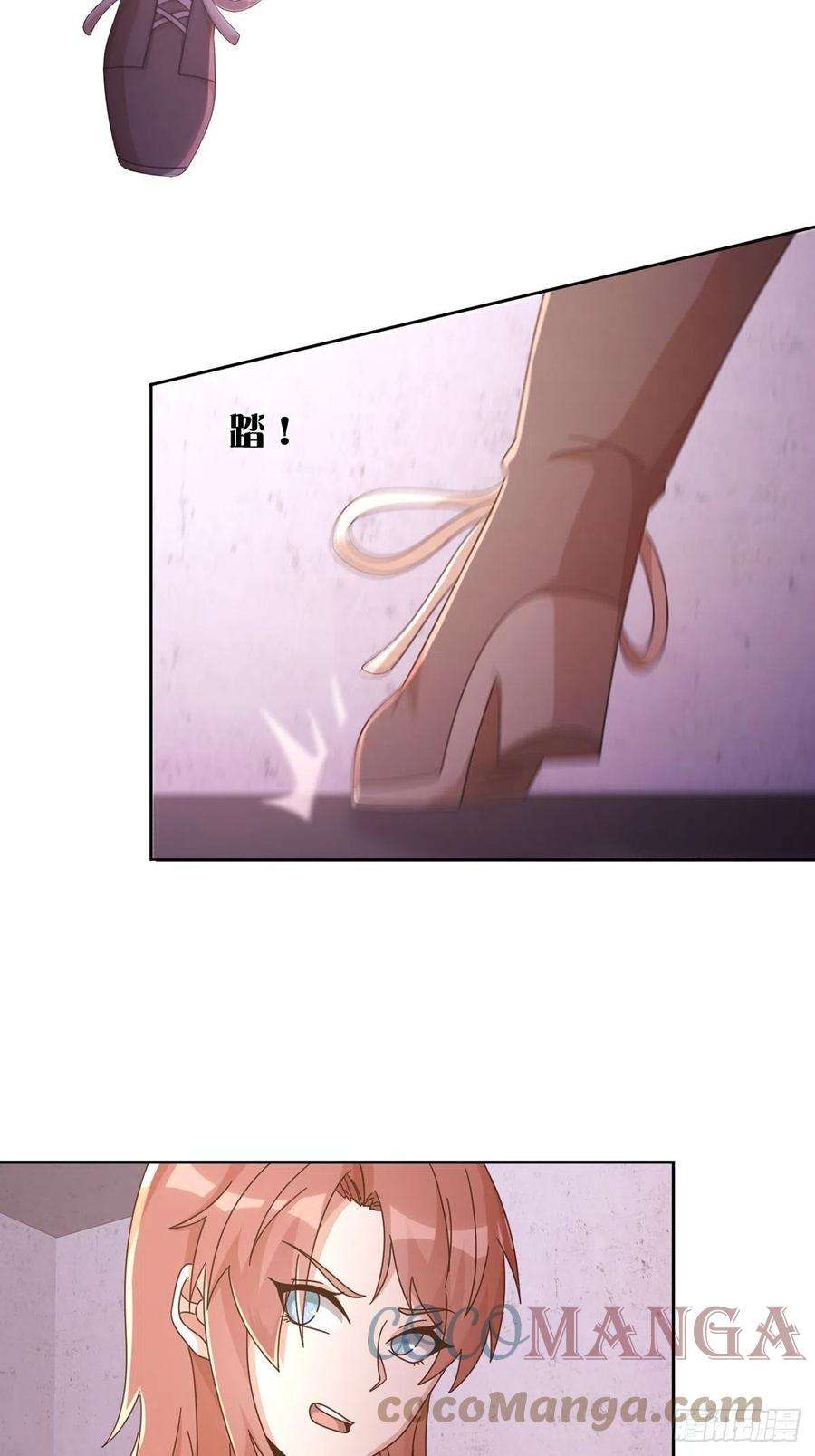末日乐园063 第12人