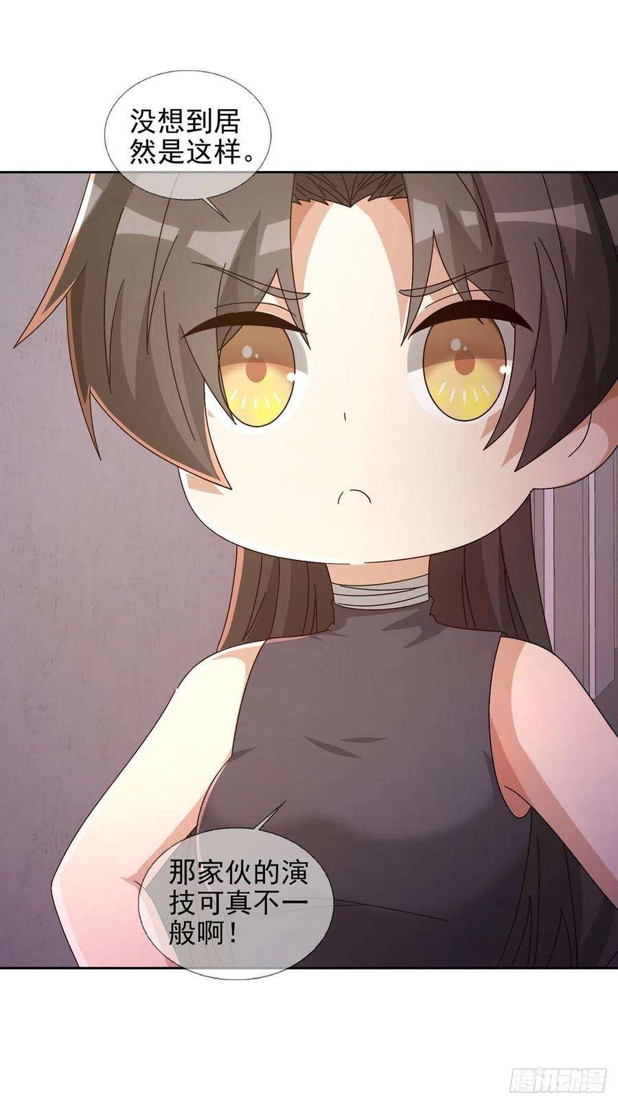 末日乐园064 玛瑟的新能力