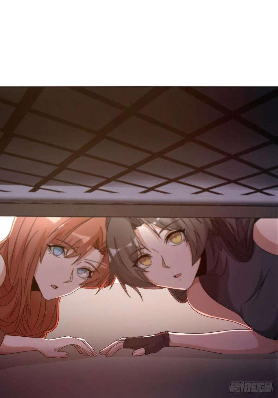 末日乐园064 玛瑟的新能力