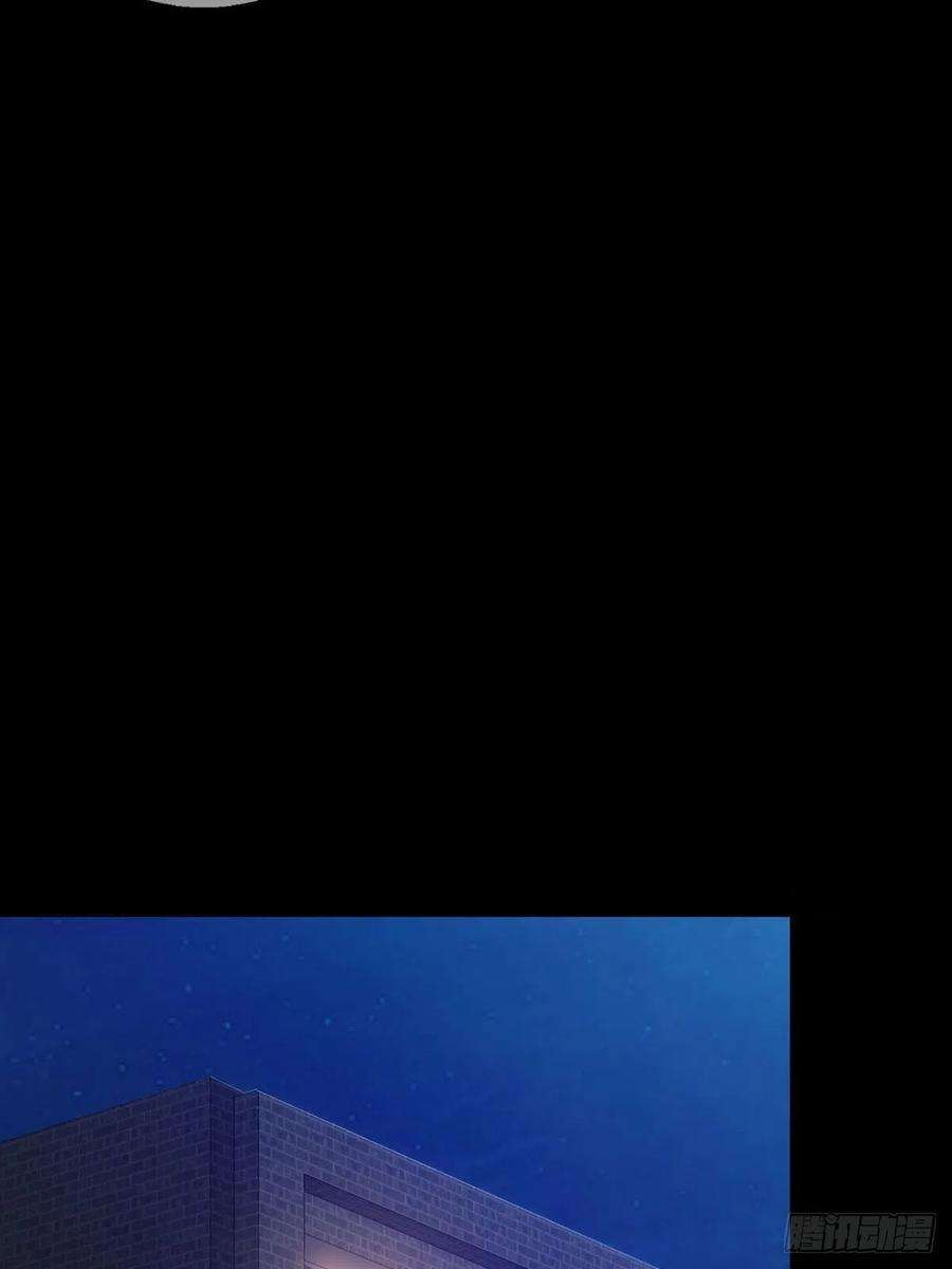 末日乐园064 玛瑟的新能力