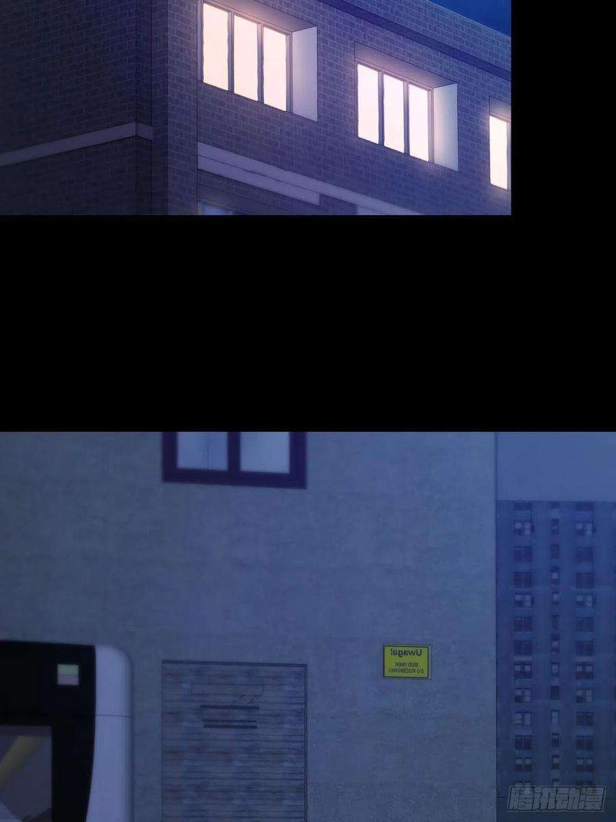 末日乐园064 玛瑟的新能力