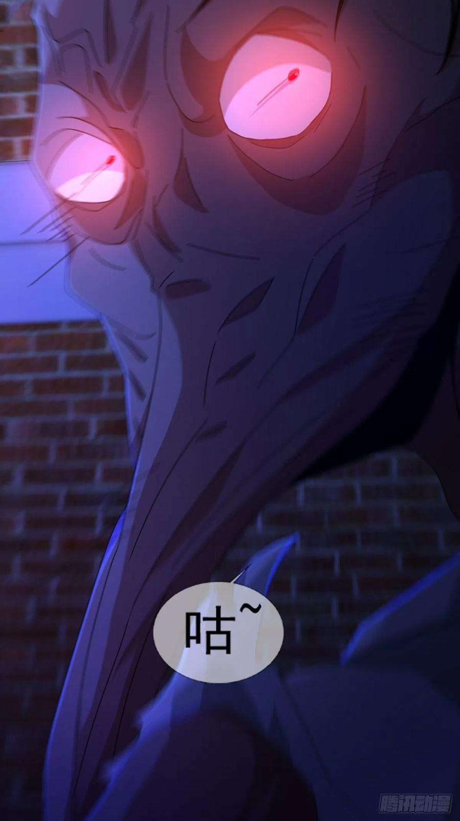 末日乐园065 堕落种入侵