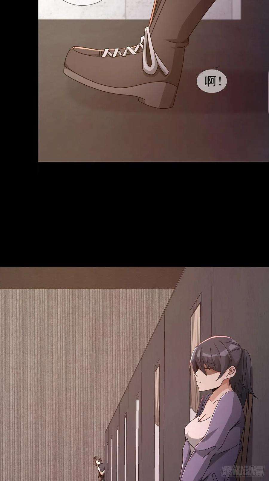 末日乐园065 堕落种入侵