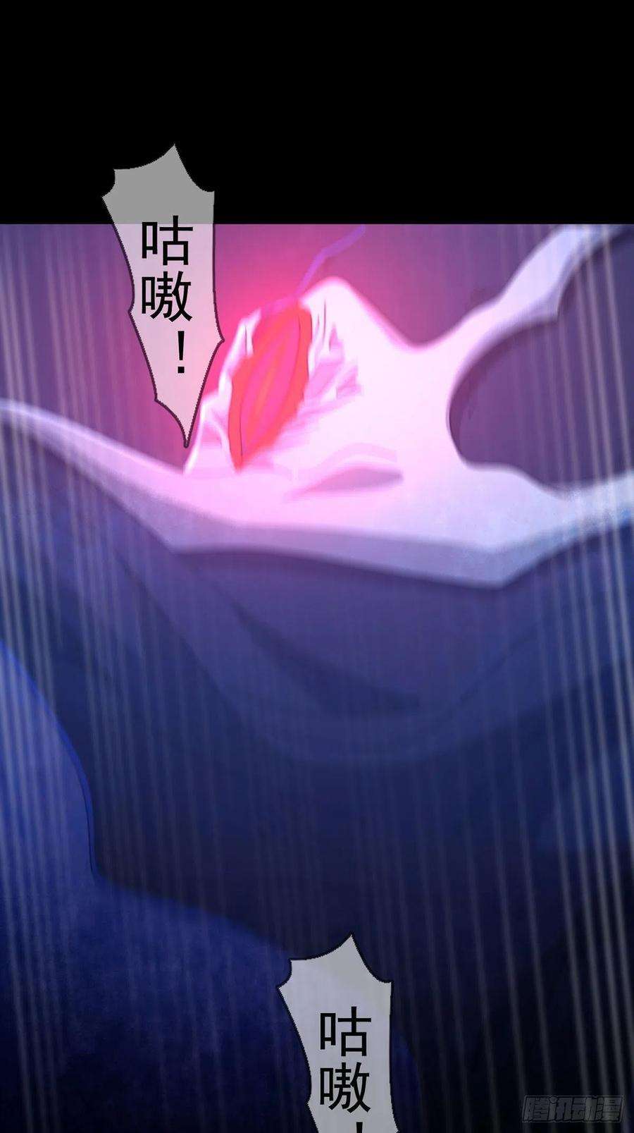 末日乐园066 全绿洲通缉
