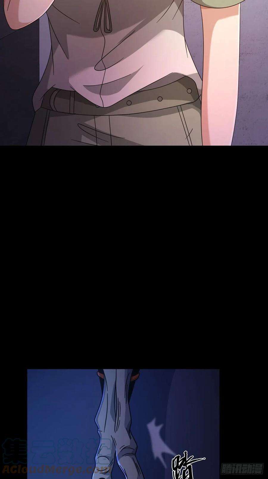 末日乐园066 全绿洲通缉