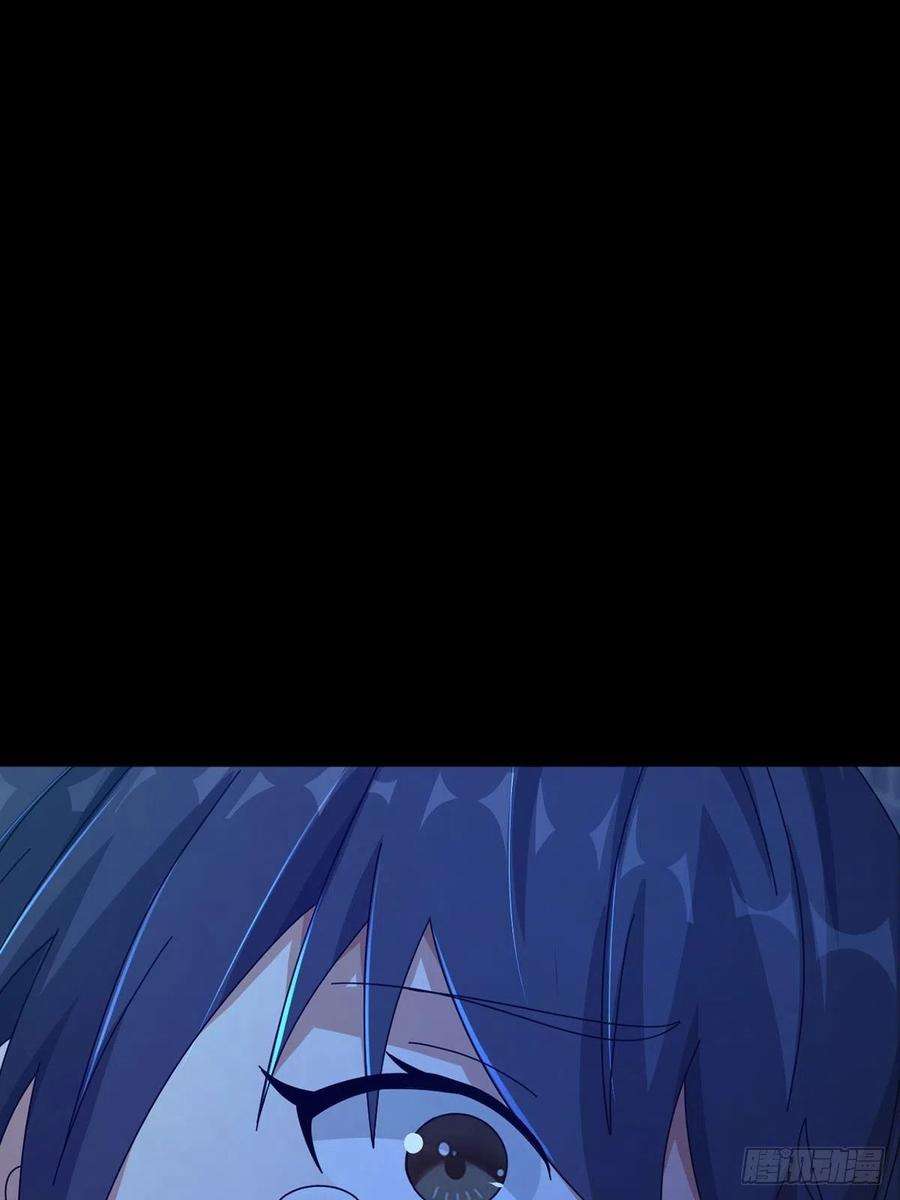 末日乐园066 全绿洲通缉