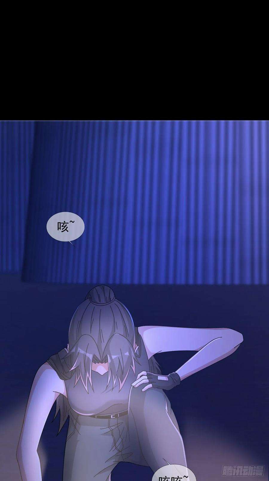末日乐园067 准备反击