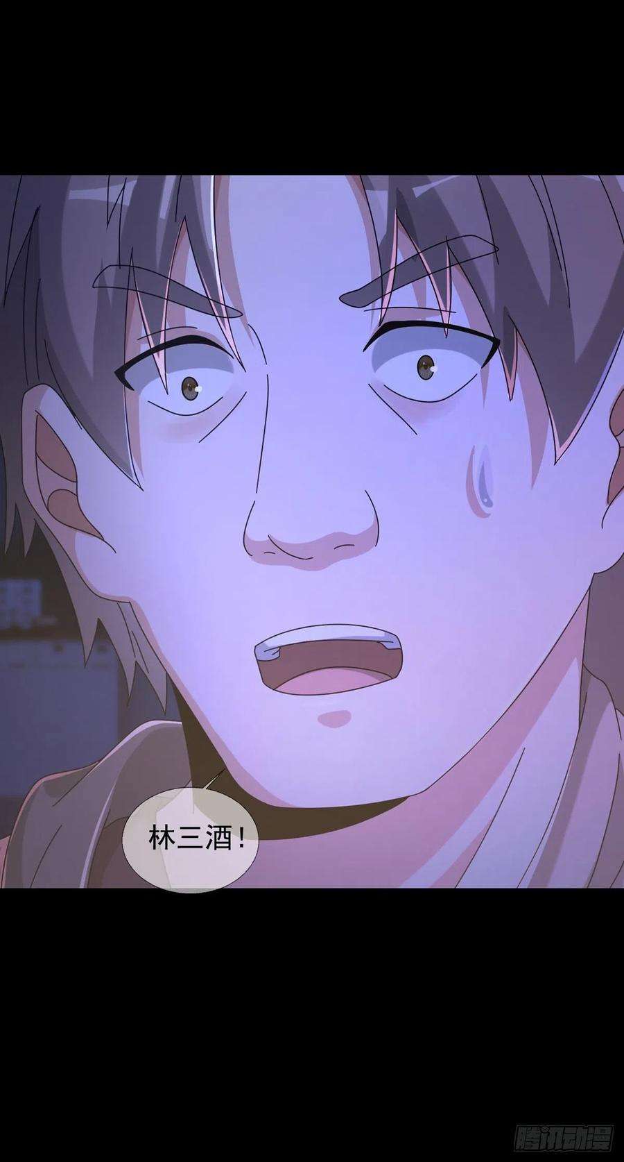 末日乐园067 准备反击