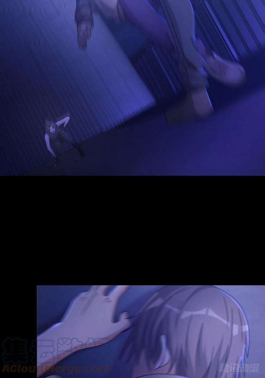 末日乐园067 准备反击
